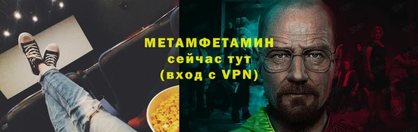 мет Богданович